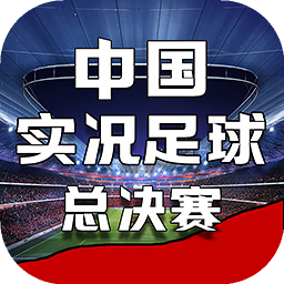管家婆一奖一特一中