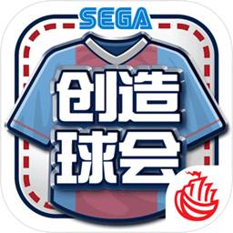 永利网99007770nm官方版