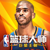 英皇体育app官方版下载