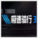 鼎盛app下载