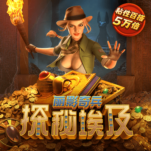 c7娱乐官网下载正版