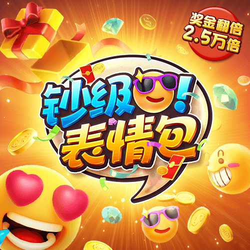 878cc彩票22彩票