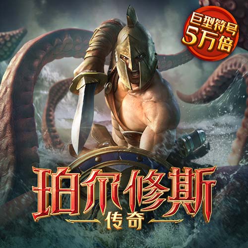 365国际速发平台