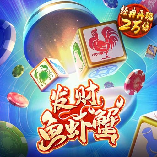 火狐体育官网下载