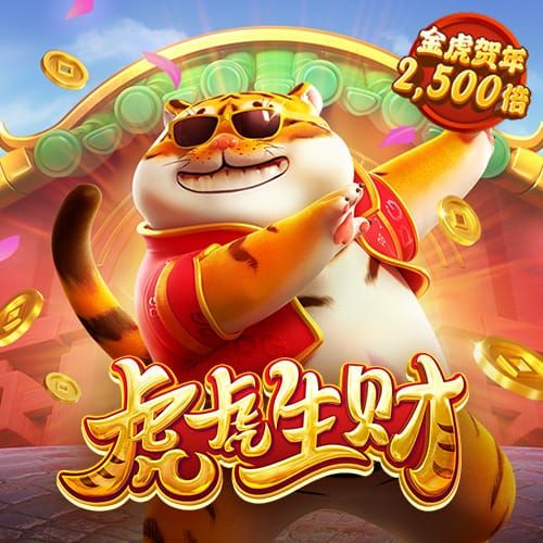 国际永乐官网入口app