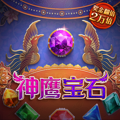 万博体育网页版