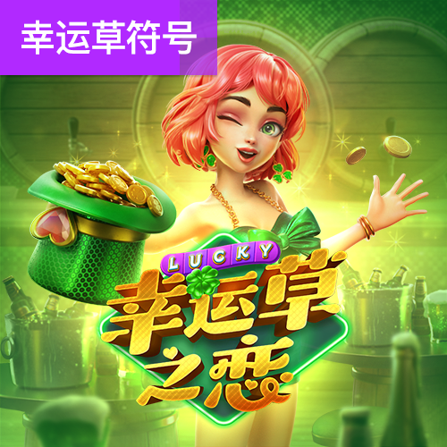 澳门银银河app官方版下载
