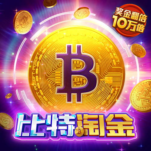 yy易游体育全站app下载安装