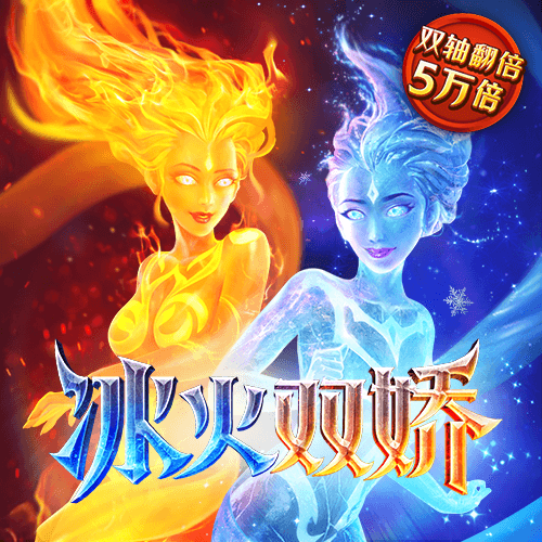 爱游戏全站app官方网站
