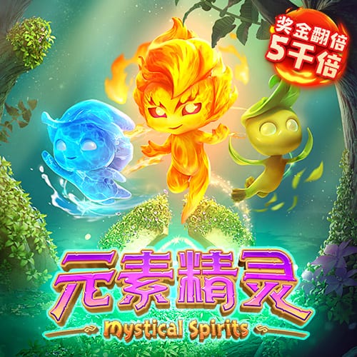 加拿大pc试玩平台全站app
