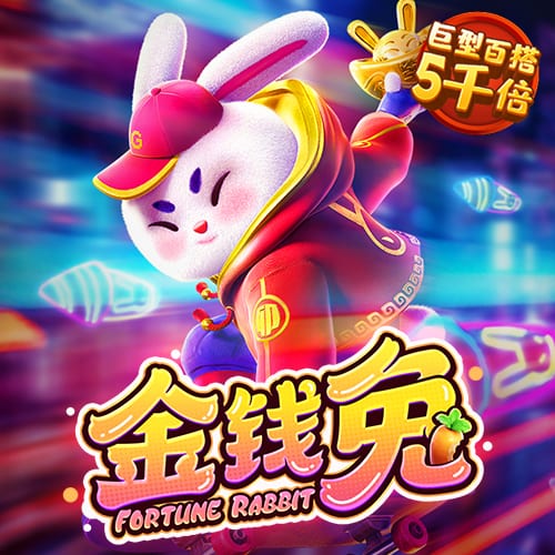澳门正版传真网址