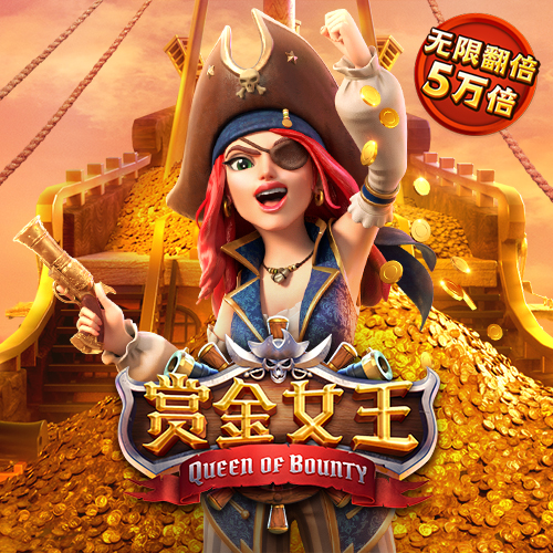 万博全站APP最新版下载入口