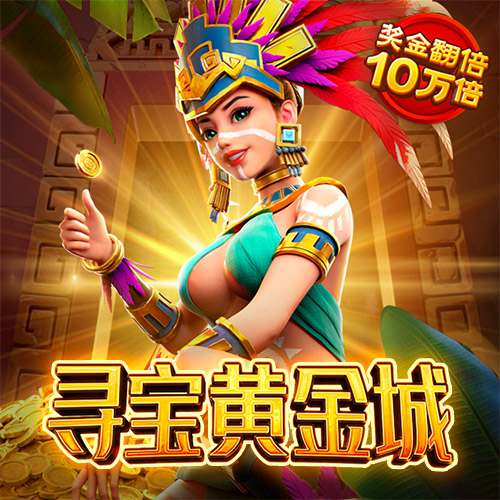 8818彩票app下载