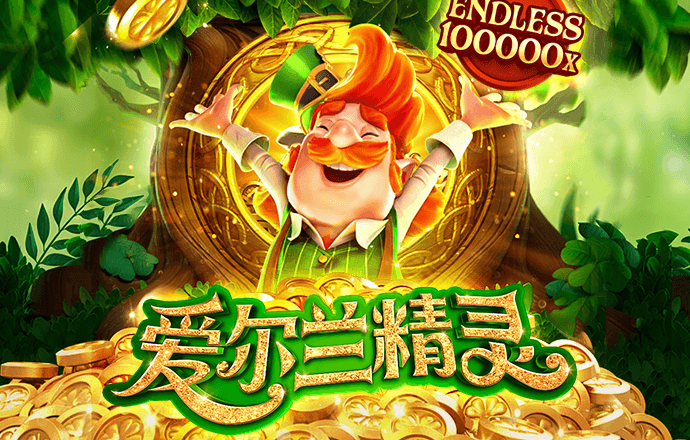 大港澳app下载官网