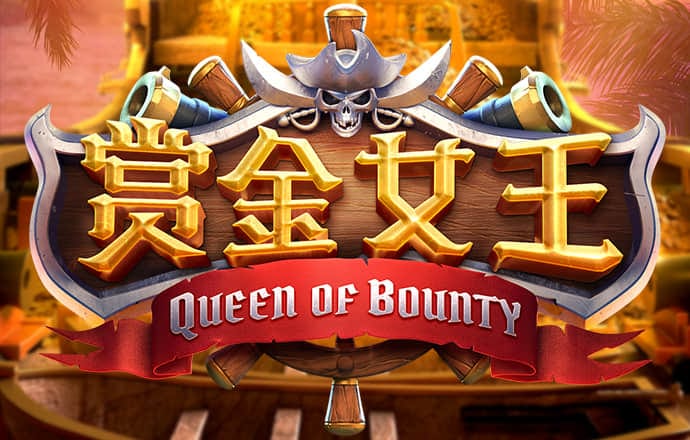 皇冠体彩平台app