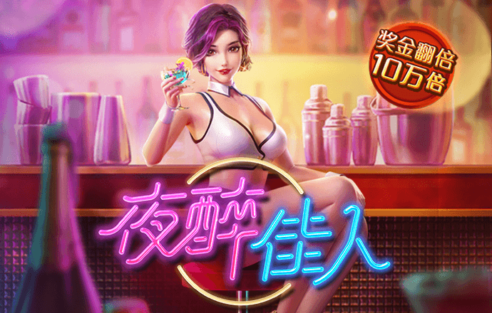 米乐m6平台下载