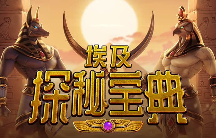 必博体育娱乐app官网