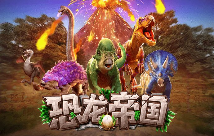196平台APP下载方式