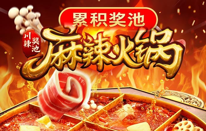 博业体育平台app下载