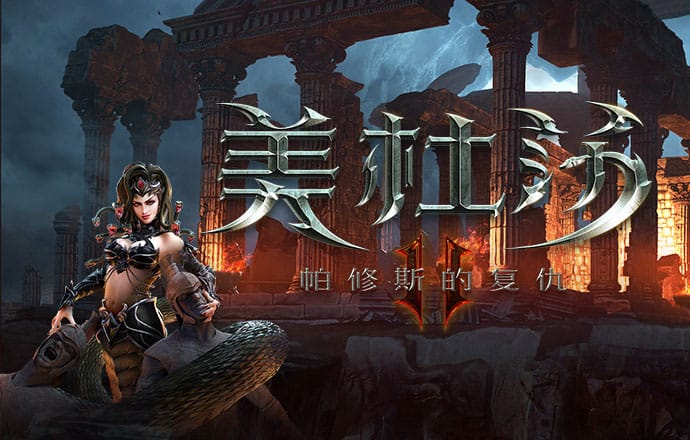 华体育网官方入口