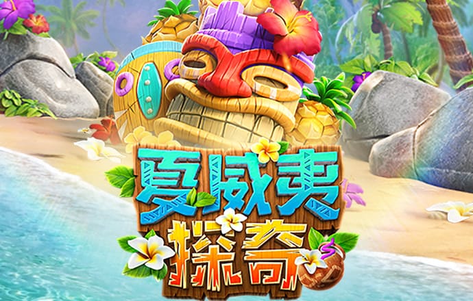 银娱geg