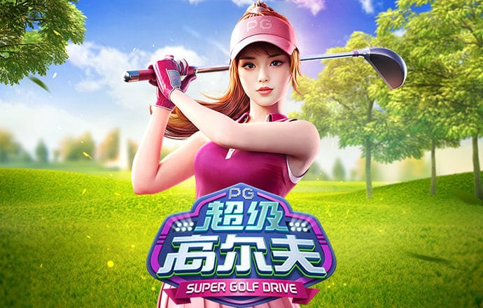 QY球友会体育官网