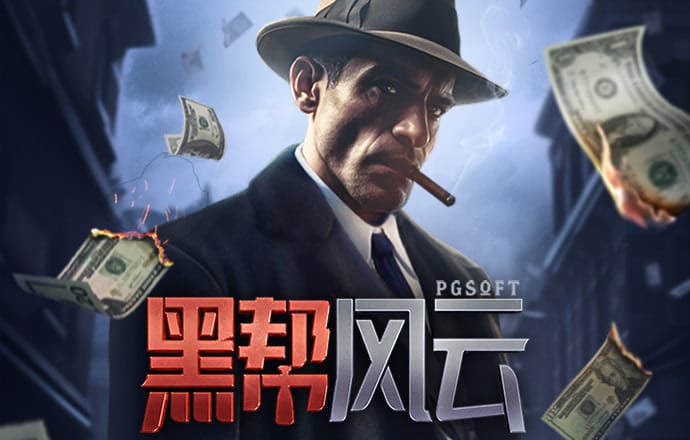 d3体育官网