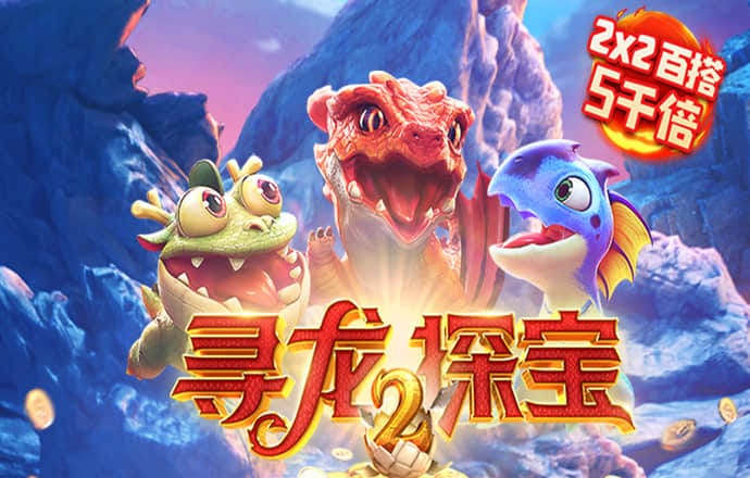 爱发体育平台入口