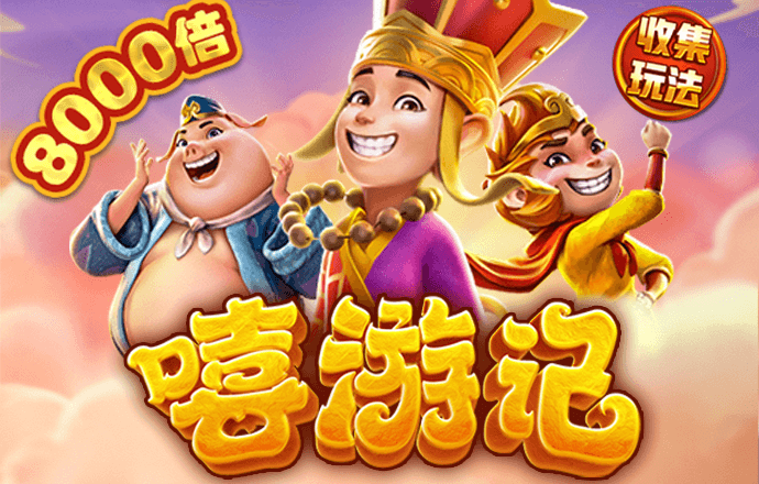 贝搏体育·(中国)官方网站