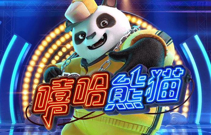 s8sp网络加密路线免费下载