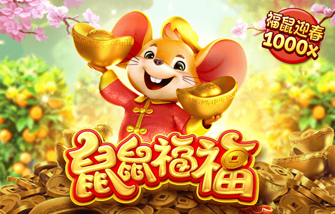 澳门4949图库免费资料大全