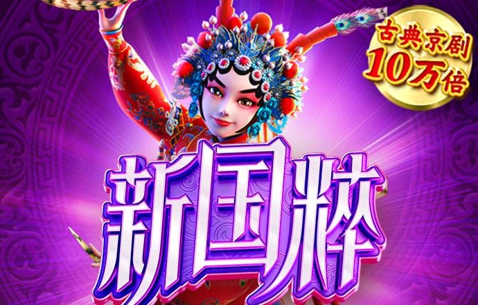 爱体育app下载官网苹果