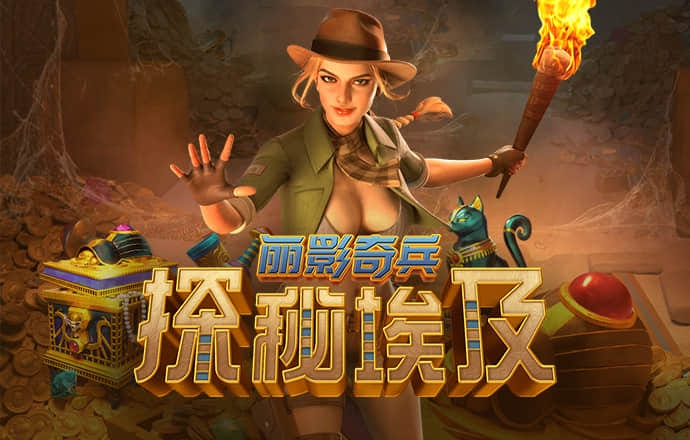 bob全站手机