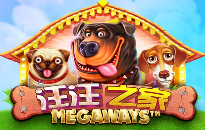 博业体育平台app下载最新版