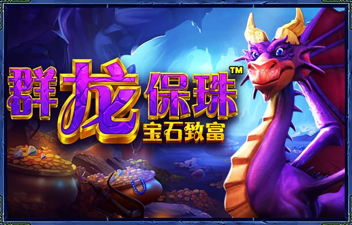 56677凤凰平台怎么样