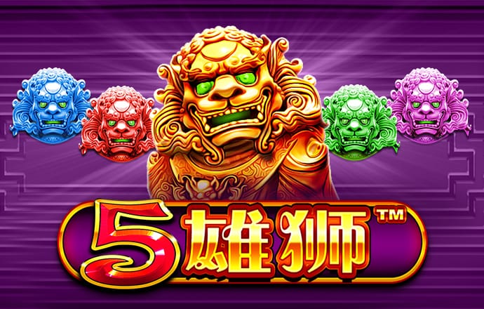 久旺28喜运官网手机版