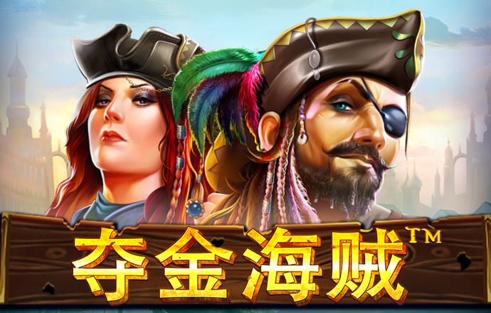 9888拉斯维加斯入口