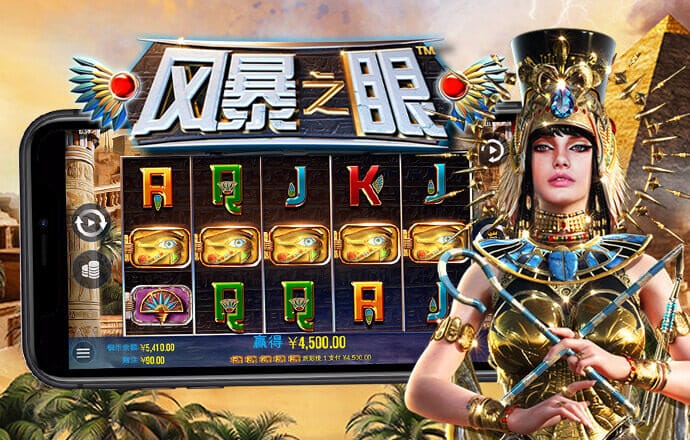 多宝体育官方登录
