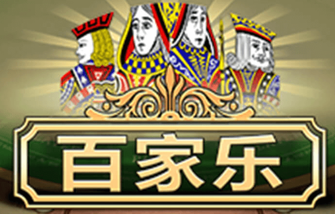 b体育下载官网入口