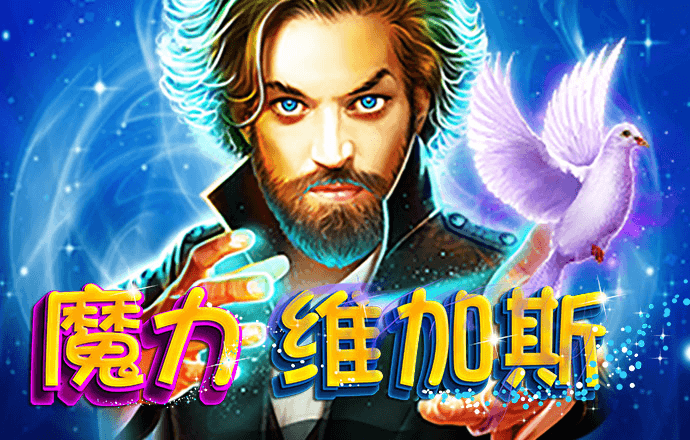 爱赢体育官网入口