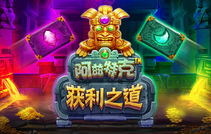 凯发体育入口