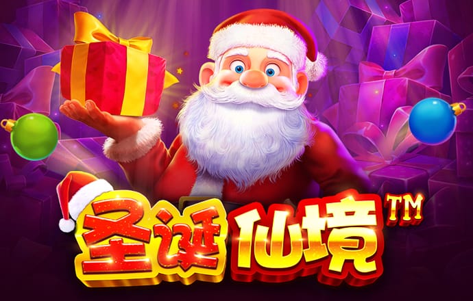 十博体育网页版
