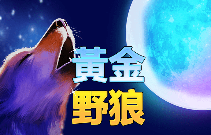 49图库-资料中心截图2