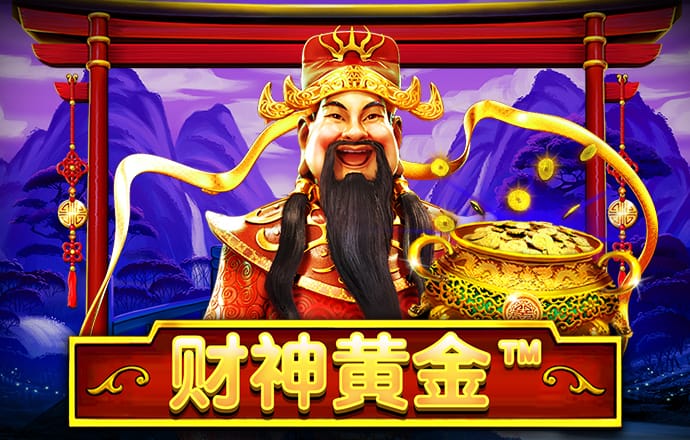 b体育手机版官网