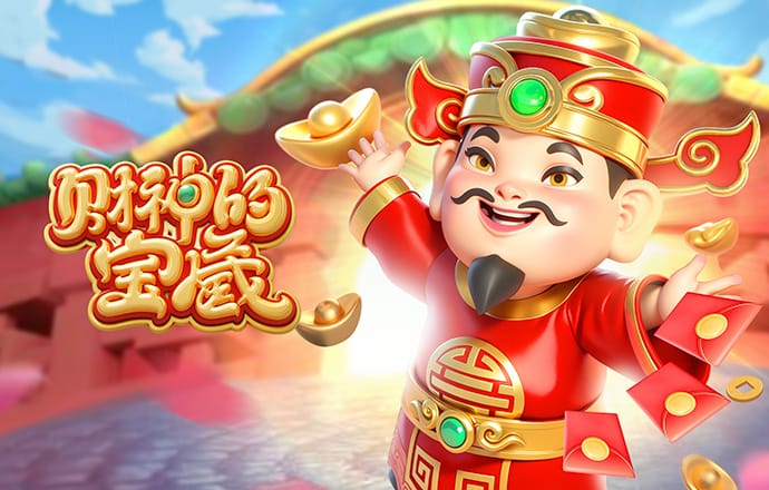 牛八体育app官网