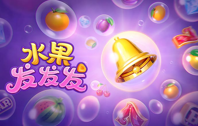 皇冠app下载官网下载