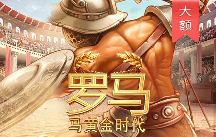 雷火电竞app官方网站