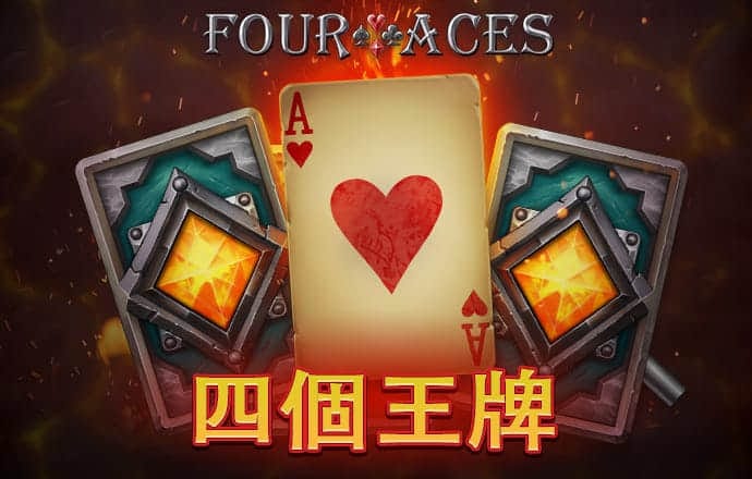 博鱼娱乐app登录网页