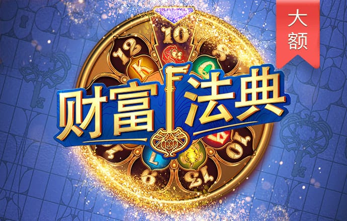 竞技宝体育入口