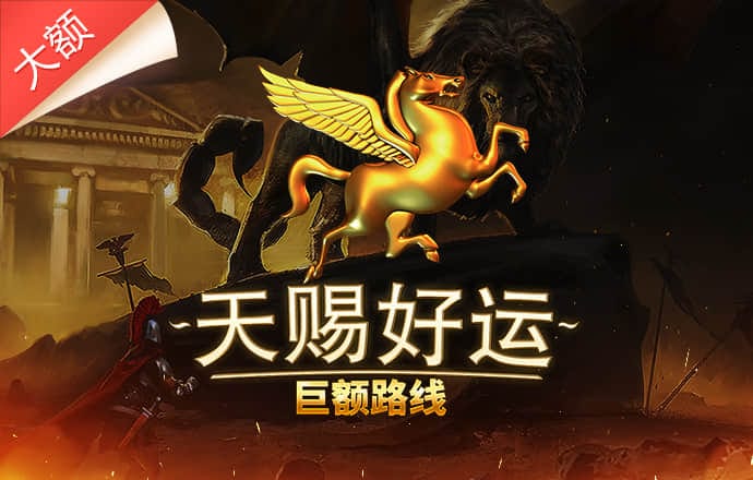 久发365登录